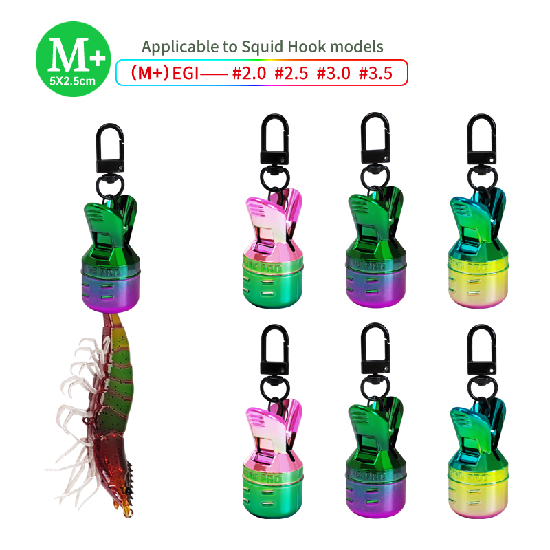 New Electroplating Squid Jig B - огляд і ціна Fishing Line Dispenser