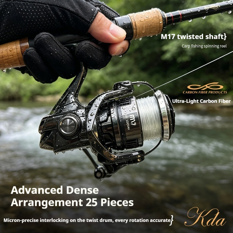 M17 Carbon Fiber Spinning Fish - огляд і ціна Freshwater Line